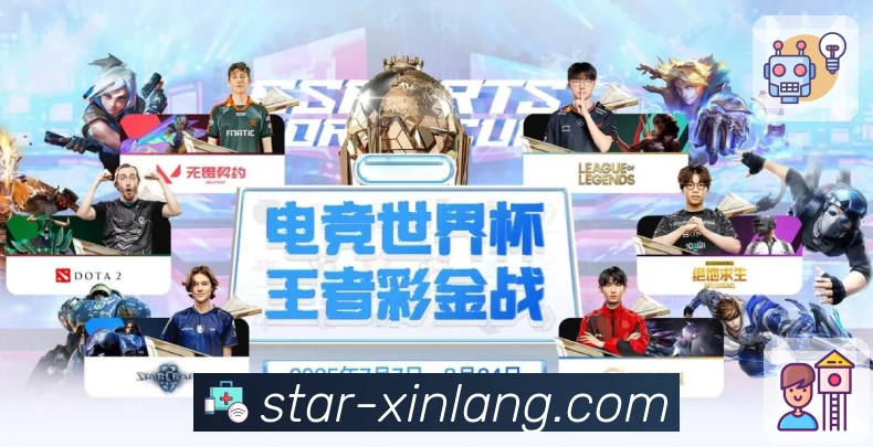 App Interface Preview